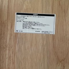 ダイニングテーブルセット(2人掛け)の画像