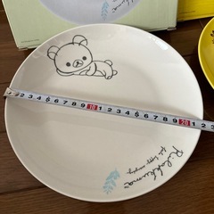 リラックマのお皿２枚の画像