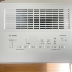 【美品】加湿機能付き空気清浄機の画像
