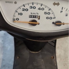 《遊び様に》HONDA DIO AF35の画像