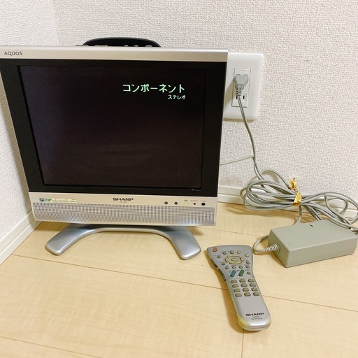 名古屋近郊限定 2024年 コンフィー(COMFEE')洗濯機 6kg 極美品