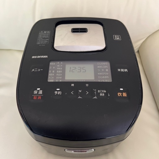 アイリスオーヤマ炊飯器IH 5.5合40銘柄炊き分け 極厚火釜RC-PD50-B