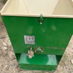 <農機具> 連続脱芒機　SDL-150A  斎藤農機製作所の画像