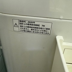 冷蔵庫|電子レンジ|洗濯機3点セットの画像