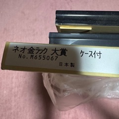 額縁３枚セットの画像