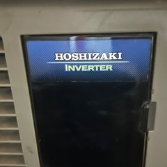 業務用冷蔵庫の画像