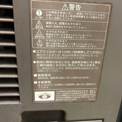 業務用冷蔵庫の画像