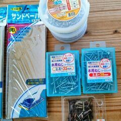 コレ!　イロイロ😊💦今月末までのお取引ですの画像