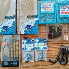 コレ!　イロイロ😊💦今月末までのお取引ですの画像
