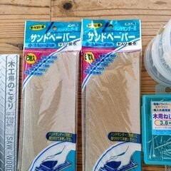 コレ!　イロイロ😊💦今月末までのお取引ですの画像
