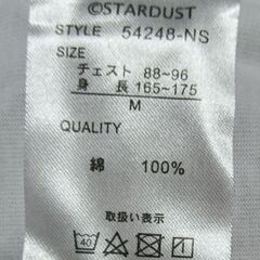 ももクロしまむらのコラボTシャツ（黄、ピンク、赤、黒）の４枚セット！半袖　Mサイズ　女性の方にもゆったり着て頂けます。未使用　保管品の画像
