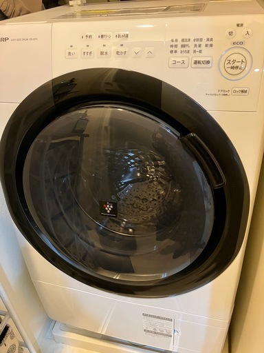 取りに来れる方限定　シャープES-S7H 2023製造