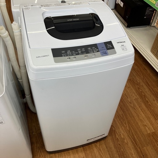 HITACHI　全自動洗濯機