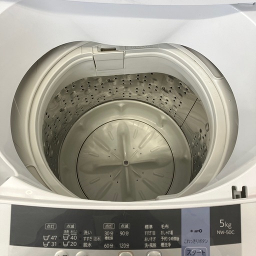HITACHI　全自動洗濯機