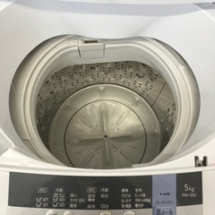 HITACHI　全自動洗濯機の画像