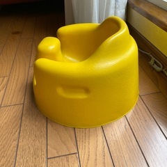 バンボ　イエローの画像