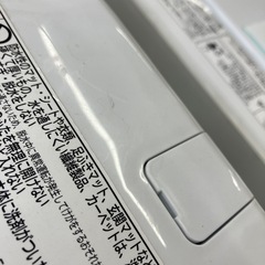 HITACHI　全自動洗濯機の画像
