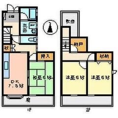 259🉐🈳💜3LDK+S🏠家賃6万円台🔥大型犬と住める家🏠💖