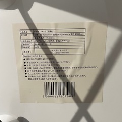 ホワイト　チェアーの画像
