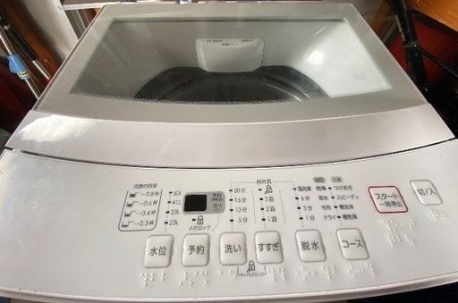 ニトリの洗濯機と電子レンジ 2点売り。