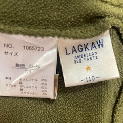 birthday バースデイ アウター 110センチ 110cm キッズ 子供の画像