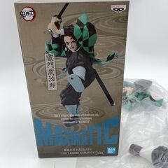 鬼滅の刃　竈門炭治郎　フィギュア　マキシマチックの画像