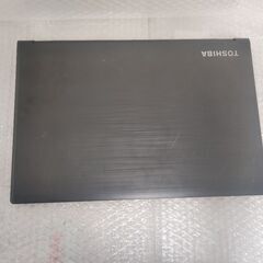東芝 dynabook B55 i5 7200Uの画像