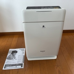 無料　空気清浄機　 の画像