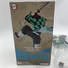 鬼滅の刃　竈門炭治郎　フィギュア　マキシマチックの画像