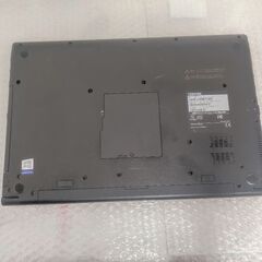 東芝 dynabook B55 i5 7200Uの画像