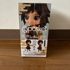 「鬼滅の刃 Q posket -冨岡義勇-」フィギュアの画像