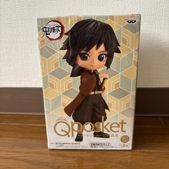 「鬼滅の刃 Q posket -冨岡義勇-」フィギュアの画像