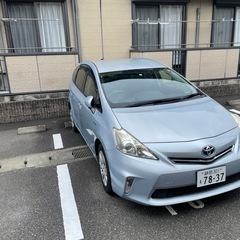 H24年のプリウスアルファの出品になりますの画像