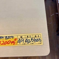 【レンジ台】クリーニング済み【管理番号12209】町の画像