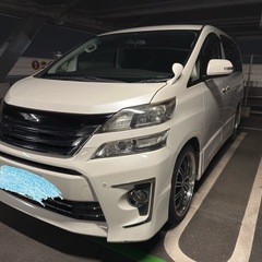 20ヴェルファイア 車検付きの画像