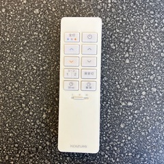 K2509-316 KOIZUMI LED シーリングライト BH180802K 8畳 2021年製 調光調色可能  動作確認済み キズ汚れ有りの画像