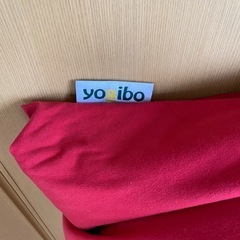 Yogibo(ヨギボー) 大の画像