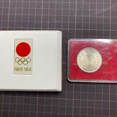 東京オリンピック １９６４年(S.３９) １０００円×２、１００円×１ ケース入　その他　未使用 の画像