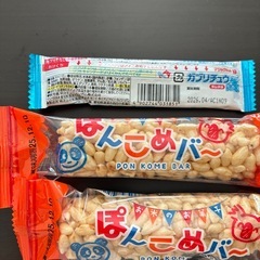 お菓子セットの画像