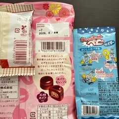 お菓子セットの画像
