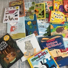 絵本の画像