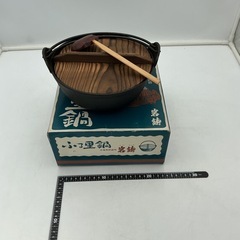 【未使用】南部鉄器 岩鋳 ふる里鍋 木蓋付きの画像