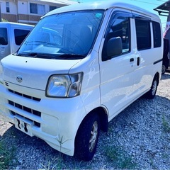 30年式　ハイゼットカーゴ　比較的綺麗　車検2年付の画像