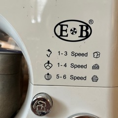 E＆Bスタンドミキサー  パン捏ね器の画像