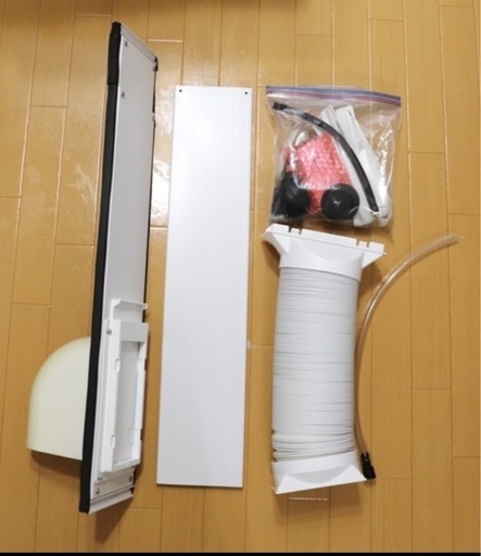 美品アイリスオーヤマ　ポータブルクーラー