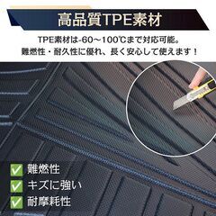 【新品】車用 フロアマット アルファード ヴェルファイア 30系 専用 フルセット トヨタ 3D フロアーマット アクセサリー TPE素材 tkee008の画像
