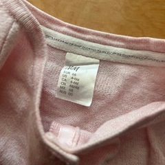 70cm ベビー服 ベスト カーディガン ミキハウス ピンクの画像