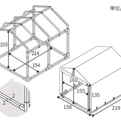 サイクルハウス　3台用の画像