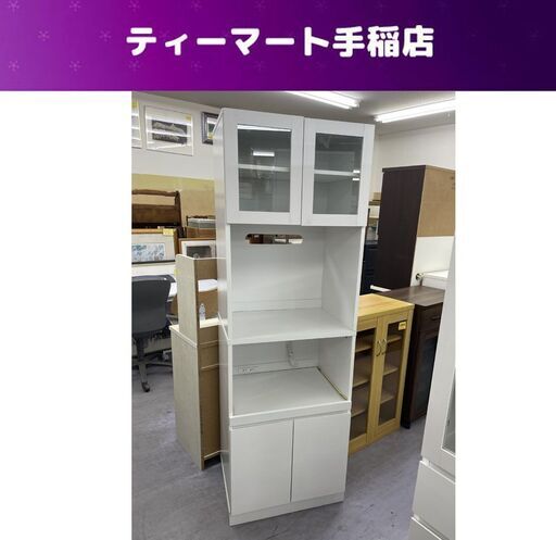 10/4迄 商談中 レンジボード 幅59×奥行45×高さ178ｃｍ New Sarah 2 スリム ホワイト/白 キッチンボード キッチン収納 食器収納 収納棚 収納家具 札幌市手稲区