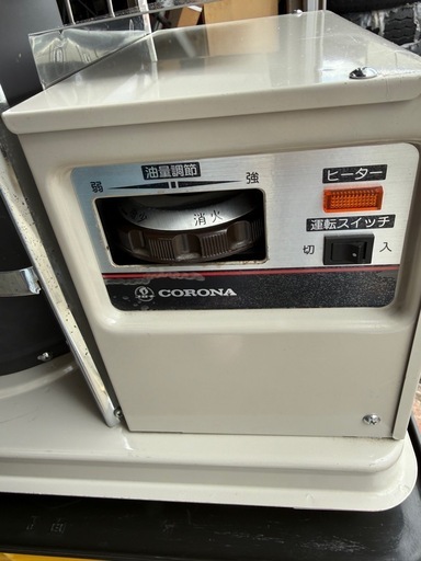 コロナ 煙突式石油ストーブ